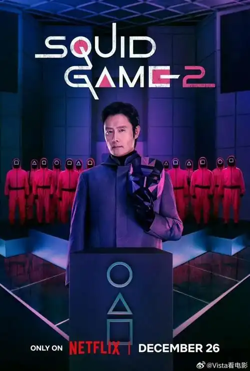 美国队长：勇敢新世界 高清海报 - 勾魂影院